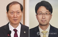 Lee withdraws nominations of two Constitutional Court justices