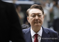 Special counsel indicts Yoon on charges of power abuse in martial law declaration