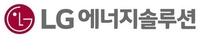 LG Energy wins another battery patent suit against Chinese firm in Germany