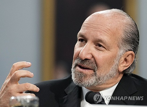 Lutnick calls on S. Korean officials to bring 'best, final' trade offer: report