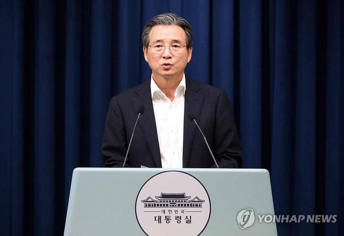 S. Korea's rice, beef markets won't be further opened under tariff deal with U.S.: presidential official