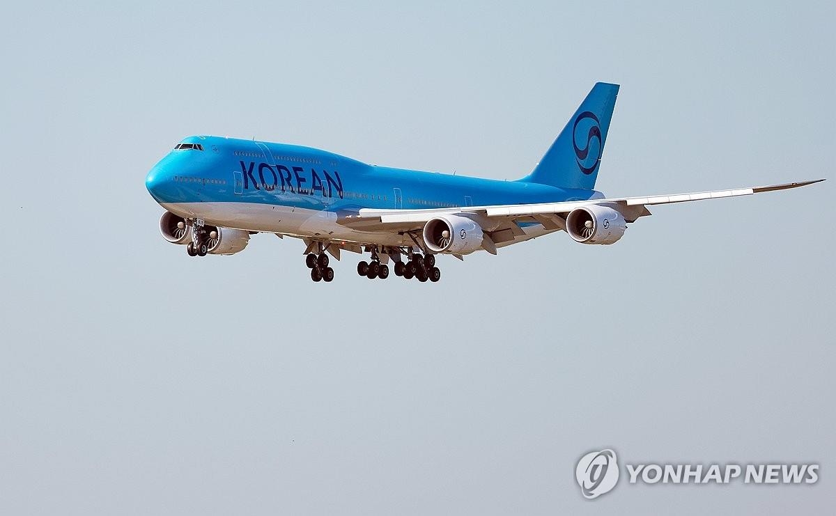 Trump orders transporting Korean workers to airport without physical restraints: foreign ministry