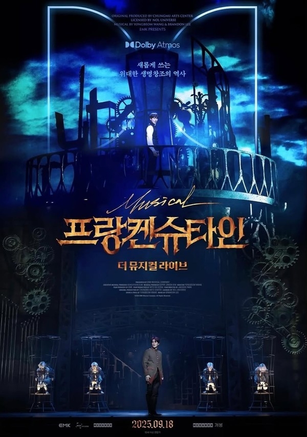 (Movie Review) Skeptical of musicals? 'Frankenstein' reinvents stage-to-screen experience