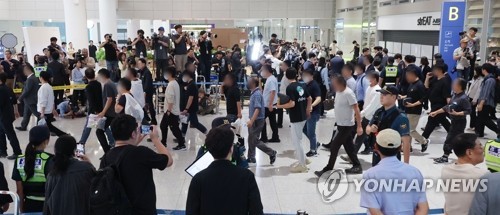 (LEAD) S. Korea, U.S. begin working-level talks on swift launch of visa working group: Seoul