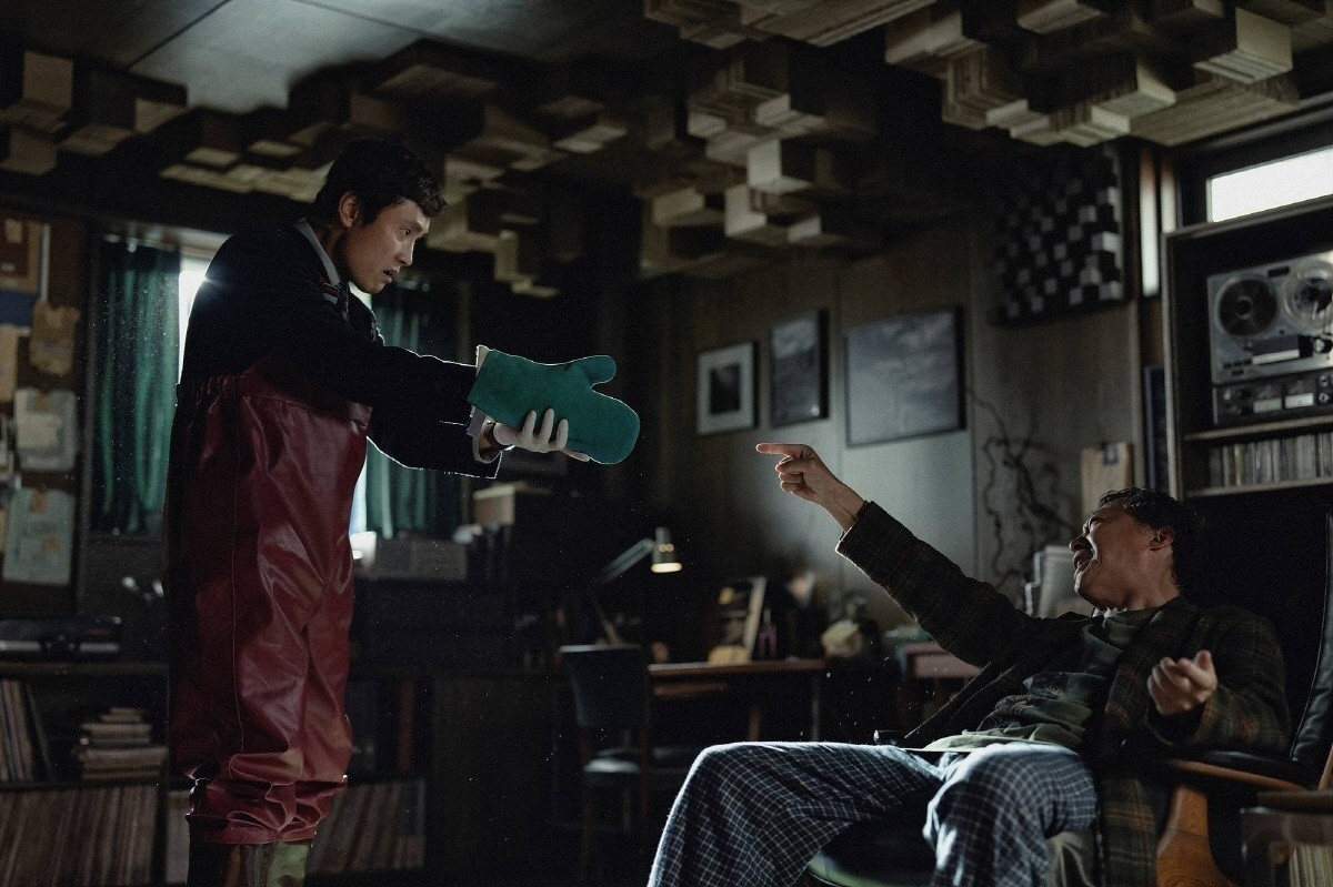 A still from