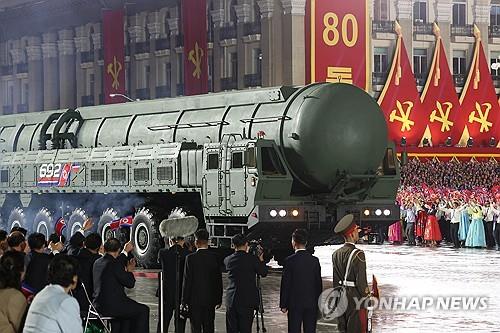 (2nd LD) N. Korea unveils new Hwasong-20 ICBM at military parade