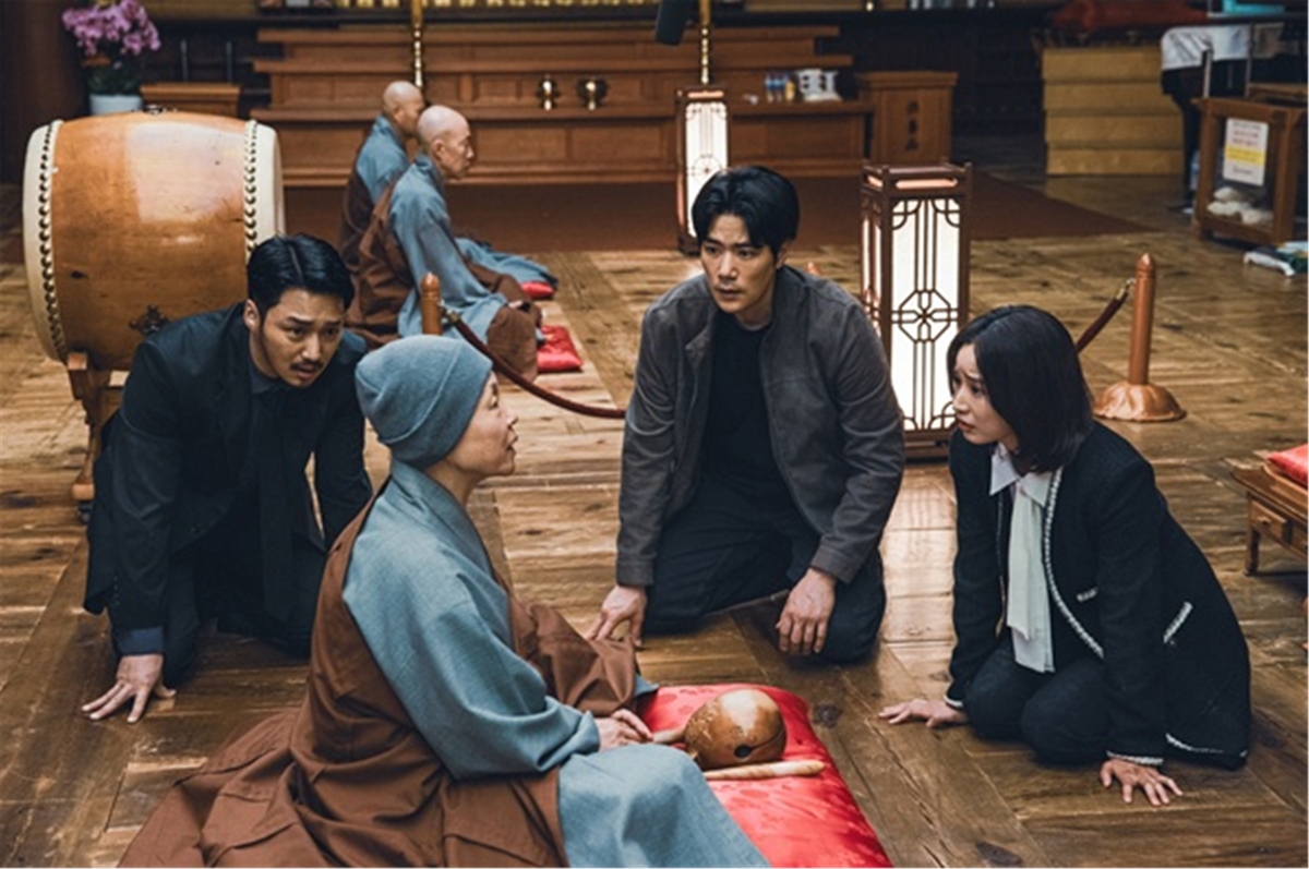 A still from