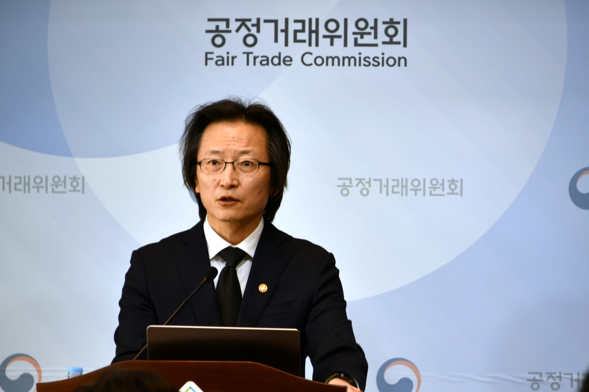 FTC chief says online platform legislation 'difficult' amid U.S. trade issues but other tools available