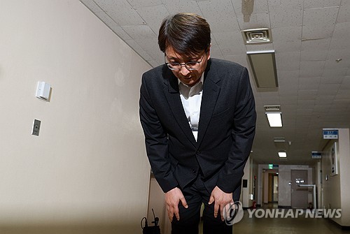 (3rd LD) Coupang's data breach undetected for five months, triggering customer alarm