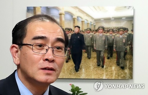 Un chef nord-coréen des armées exécuté après une mise sous écoute