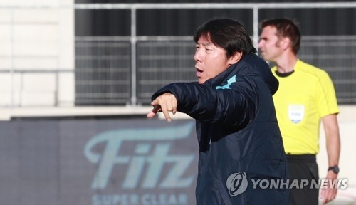 le maroc rencontre la coree