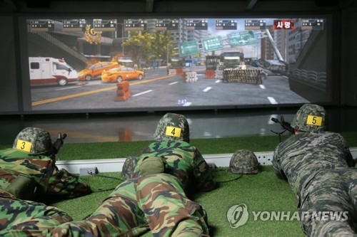 L'armée sud-coréenne va créer un commandement des forces de réserve - 1