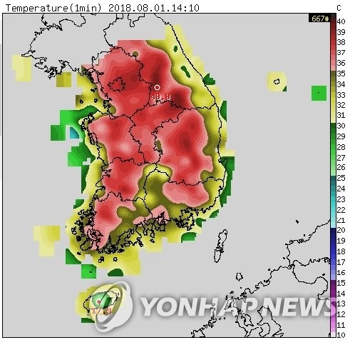 (LEAD) Canicule : température record de 40,7 degrés en Corée du Sud