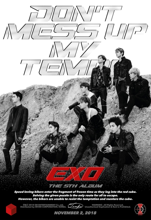 Image publicitaire pour le cinquième album du groupe EXO, «Don't Mess Up My Tempo». © SM Entertainment