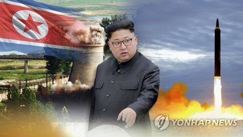 Kim Jong-un assiste au test d'une nouvelle arme de pointe