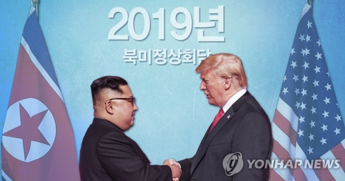  Trump : le 2e sommet avec Kim devrait avoir lieu en janvier ou février