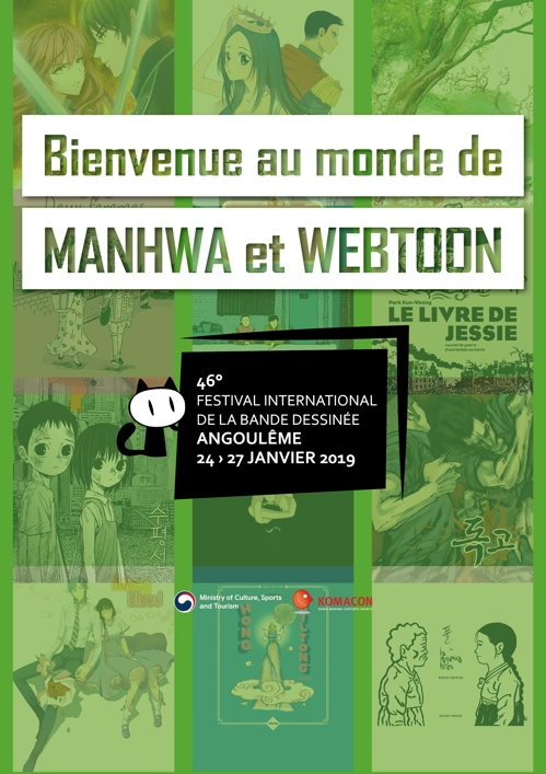 Festival d'Angoulême : deux BD sud-coréennes en compétition officielle