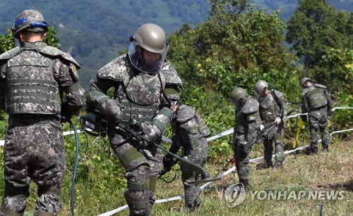 Séoul va débuter seul les travaux de recherche de restes de soldats dans la DMZ