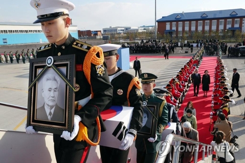 Au Kazakhstan, Moon célèbre le retour de restes d'anciens combattants pour l'indépendance