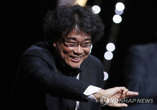 Bong Joon-ho remporte la Palme d'or du Festival de Cannes