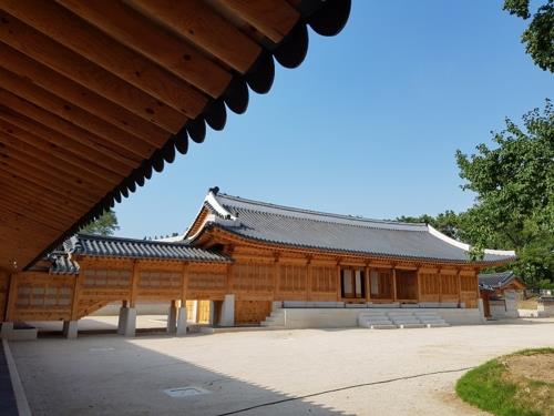 Ouverture au public d'une salle de réception royale de la fin de la dynastie Joseon