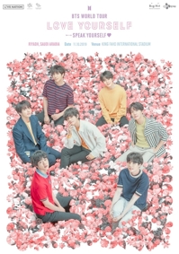 BTS va donner un concert en Arabie saoudite en octobre