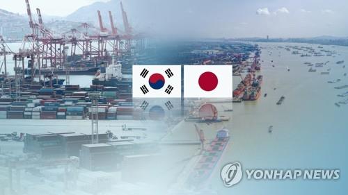Le Japon reste muet après l'appel de la Corée du Sud à lever les restrictions commerciales - 1