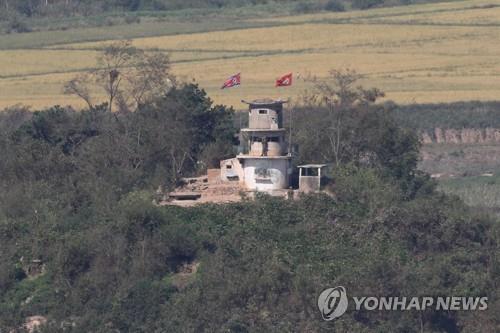 Cette photo prise le 19 septembre 2019 montre un poste de garde coté nord de la Zone démilitarisée (DMZ) observé depuis Paju, dans la province du Gyeonggi en Corée du Sud.