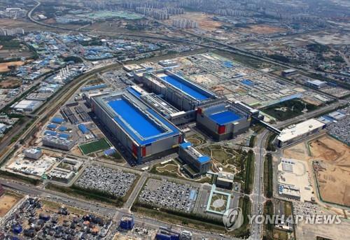L'usine de puces de Samsung Electronics Co. à Pyeongtaek, à 70 kilomètres au sud de Séoul, le 21 mai 2020. (Image fournie par Samsung Electronics. Revente et archivage interdits)