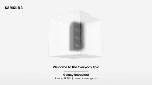 Samsung to unveil Galaxy S21 next week