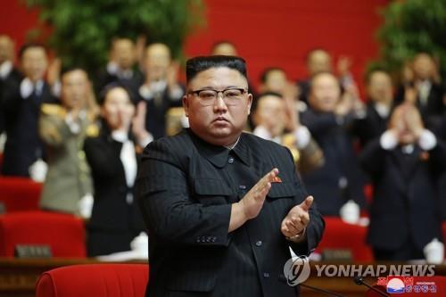 (3rd LD) North Korean leader Kim Jong-un elevated to party secretary general