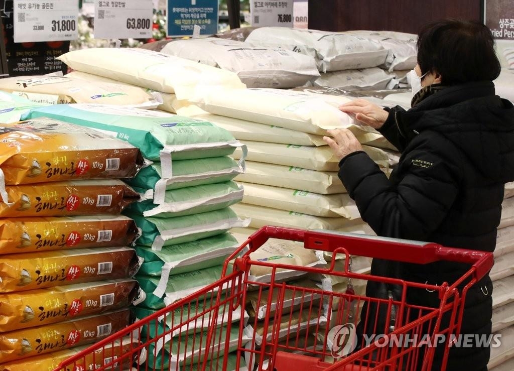 La Corée du Sud fixe le droit de douane sur le riz hors quota à 513%