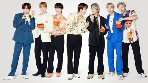 «The BTS Set» de McDonald's. (Photo fournie par McDonald's Korea. Revente et archivage interdits) 