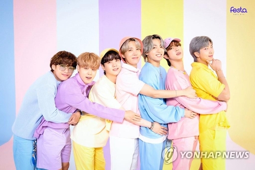 Le groupe de K-pop Bangtan Boys lors de l'événement BTS Festa le mercredi 2 juin 2021. (Photo fournie par Big Hit Music. Revente et archivage interdits) 
