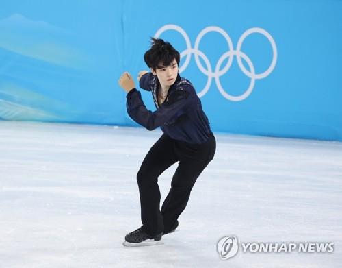 Pékin 2022 : Moon félicite Cha Jun-hwan pour sa 5e place en patinage artistique