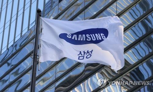(2e LD) Samsung Electronics estime que son bénéfice d'exploitation a bondi de 50,3% au T1 - 2