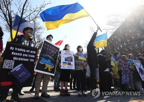 Séoul envisage d'étendre son soutien à l'Ukraine
