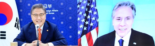 Le nouveau chef de la diplomatie s'entretient en ligne avec son homologue américain