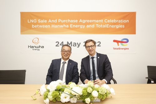 Hanwha signe un contrat d'achat à long terme de GNL avec TotalEnergies