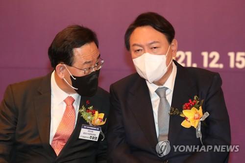 Yoon nomme un vétéran du parti au pouvoir comme envoyé spécial en Chine