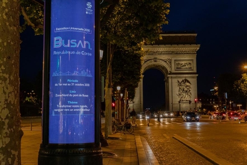 Campagne promotionnelle au centre de Paris pour l'Expo 2030 à Busan