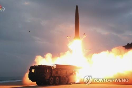 (5e LD) Pyongyang lance un missile balistique de courte portée vers la mer de l'Est