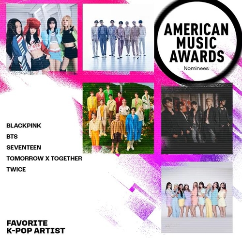 Les cinq nommés dans la catégorie Favorite K-Pop Artist des AMA. (Capture d'image du compte Twitter des AMA. Revente et archivage interdits)