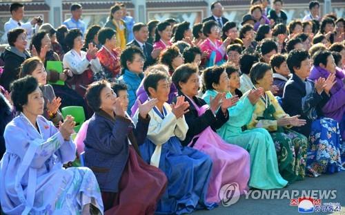 Des personnes âgées nord-coréennes. (Photo d'archives Yonhap)