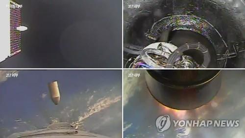 Photo du KARI montrant le moment où un carénage se sépare de la fusée spatiale Nuri lancée du Centre spatial Naro à Goheung, dans le sud-ouest de la Corée du Sud, le 21 juin 2022. (Archivage et revente interdits)