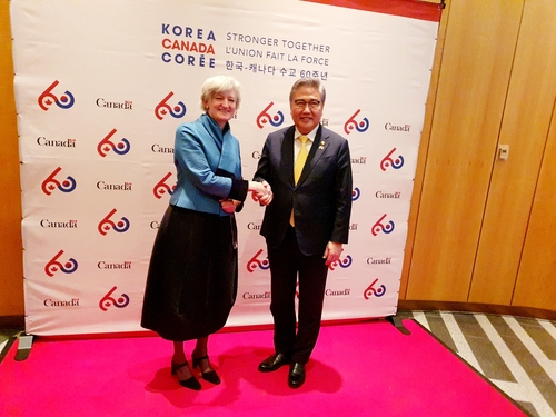 La Corée et le Canada fêtent le 60e anniversaire de leurs relations diplomatiques