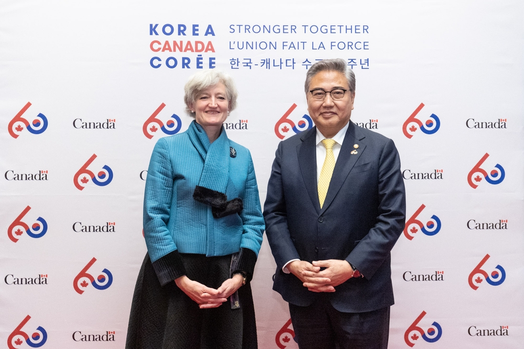 (FOCUS) Corée-Canada : 60 ans de relations diplomatiques, 135 années d'amitié