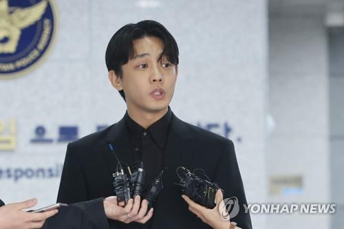 Stupéfiants : un mandat d'arrêt demandé contre l'acteur Yoo Ah-in