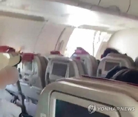 (LEAD) Asiana ne vend plus les sièges près de la sortie de secours de ses A321-200