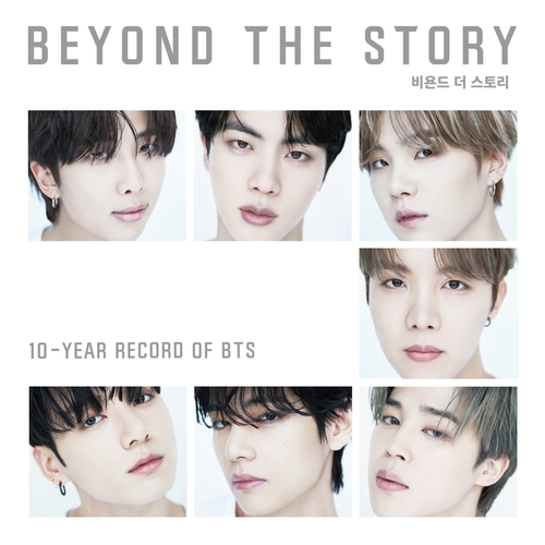 LEAD) BTS : «Beyond The Story» en tête des meilleures ventes hebdomadaires  du New York Times